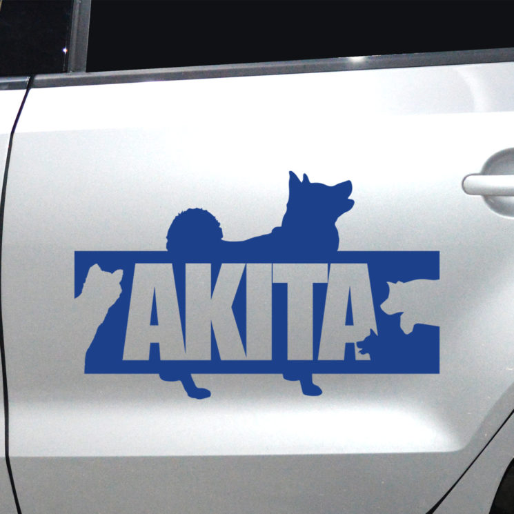 Autoaufkleber Akita – Bild 7