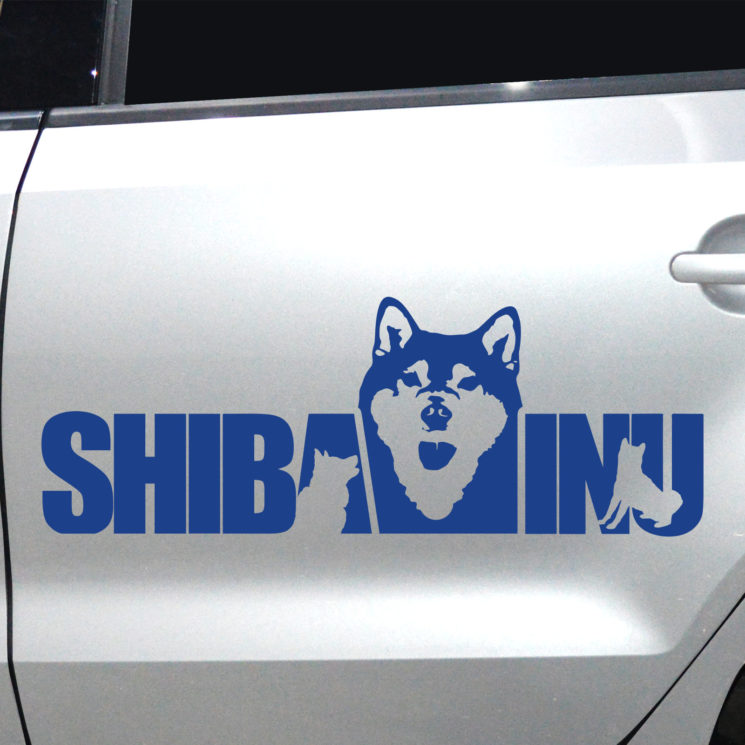 Autoaufkleber Shiba Inu – Bild 6